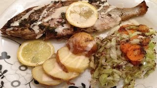 Baked Fish In the Oven - Lebanese Style - طريقة تحضير السمك المشوي مع التوابل