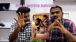 Star Movie Review by Bunked Swamigal | Kavin | Elan | Yuvan Shankar Raja | Lal