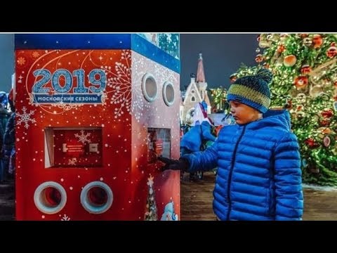 Vidéo: Comment Se Rendre à Nijnekamsk