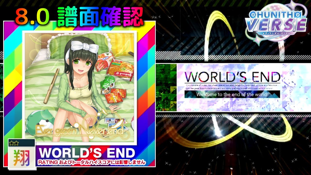 【名作】moon チュウリップ　エンドネシア 名作】moon チュウリップ エンドネシア Massive Chunk of the