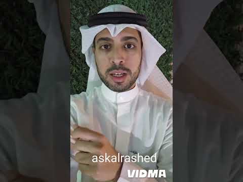 ارباح العينية سهم أجيليتي