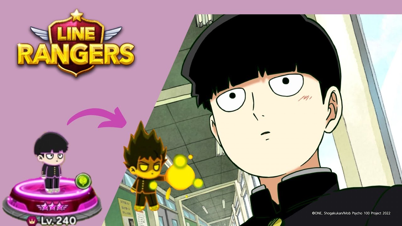 Line Rangers X Mob Psycho💯 รีวิวม็อบ เจ้าหัวเห็ดจะเก่งแค่ไหน(เน้นสนุก ...