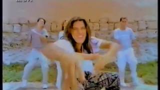 Domino - Baila Baila Comigo (1997)