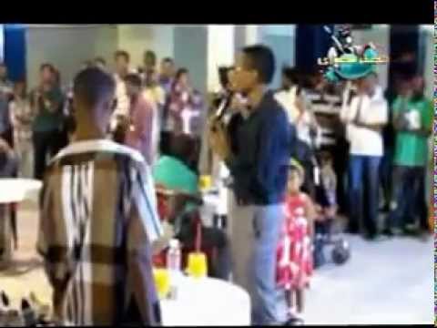 جزار السويتو إنت غيرك ما بسوي