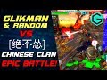 War Robots. EPIC BATTLE! Random & GLIKMAN VS Chinese CLAN. Сквозь Пламя и Дым!