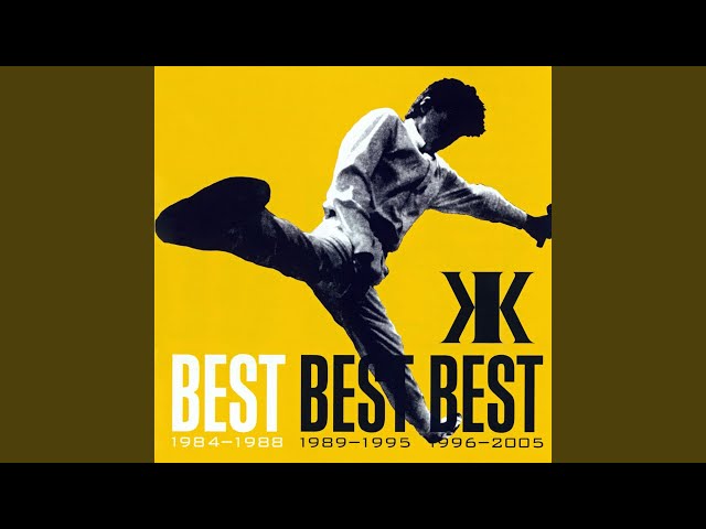 すべてはこの夜に吉川晃司