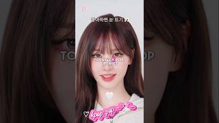 Today's K-pop Updates, Miserable Fans, Survival!!??#kpop#kpopidol#shorts#explore #trending#fyp#fypシ
