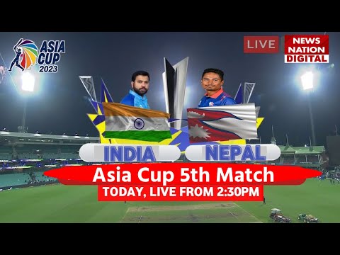 Asia cup | India vs nepal live match today | Asia cup 2023 live | India vs nepal asia cup 2023