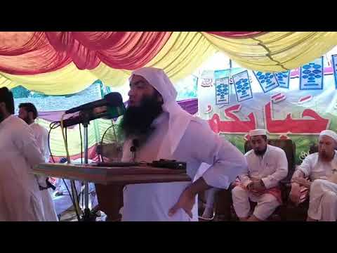 شيخ عبد الله السلفى حفظه الله