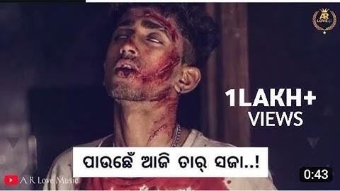 Bhulei deli re Bewafa||Umakant barik sad status|| Sambalpuri Status||New sambalpuri sad status