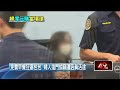 趁人潮掩護下手偷竊　屏東婦人進超商「0元購」遭店員活逮