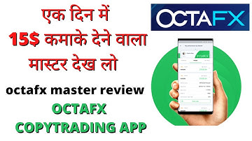 1 day profit 15$ with this new master | octafx copytrading | octafx nishant ib