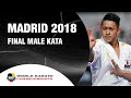 GOLD MEDAL Kiyuna JPN Vs Quintero ESP 2018 World Championships WORLD KARATE FEDERATION 