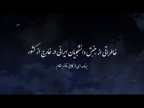 پوستر یوتیوب