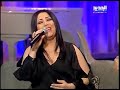 يسرى محنوش تغني وتتألق في اغنيه الاسامي 