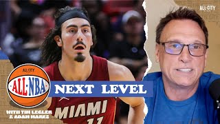 How good can Jaime Jaquez Jr. be? | ALL NBA Podcast