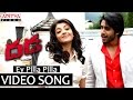 Ey pilla pilla song  dhada songs  naga chaitanya kajal aggarwal