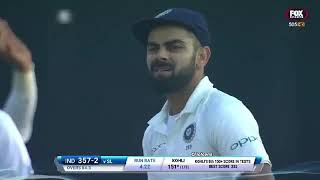 Virat Kohli Double hundred in Test Match 243 vs Srilanka 😱 | ( Ball to Ball ) match highlights