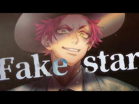 【MV】FAKE STAR／Full Throttle4（Vo：斉藤壮馬・内田雄馬）【HoneyWorks】