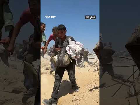 إطلاق نار إسرائيلي على فلسطينيين أثناء توزيع مساعدات إنسانية