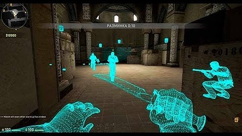 CS:GO Overwatch - All the hacks you can imagine