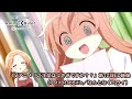 TVアニメ「ご注文はうさぎですか??」 第12羽ED映像(なんとなくミライ /Petit Rabbit&#39;s)【NBCユニバーサルAnime✕Music30周年記念OP/ED毎日投稿企画】