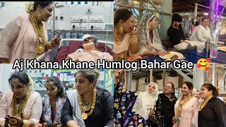 Aj Humlog Bahar Gae Khana Khane Or Jo Bachcha Hospital Me Admit Hai Uski Update 