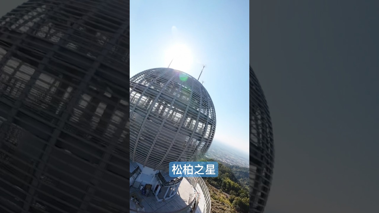 Surviving a Night in Nantou’s Valley｜FPV Drone as My Only Eye｜Taiwan Wilderness Survival