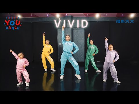 FUKUSHIMA YOU DANCE 振り付けガイド篇