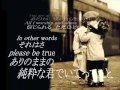 Fly Me To The Moon(日本語訳付) Nat King Cole