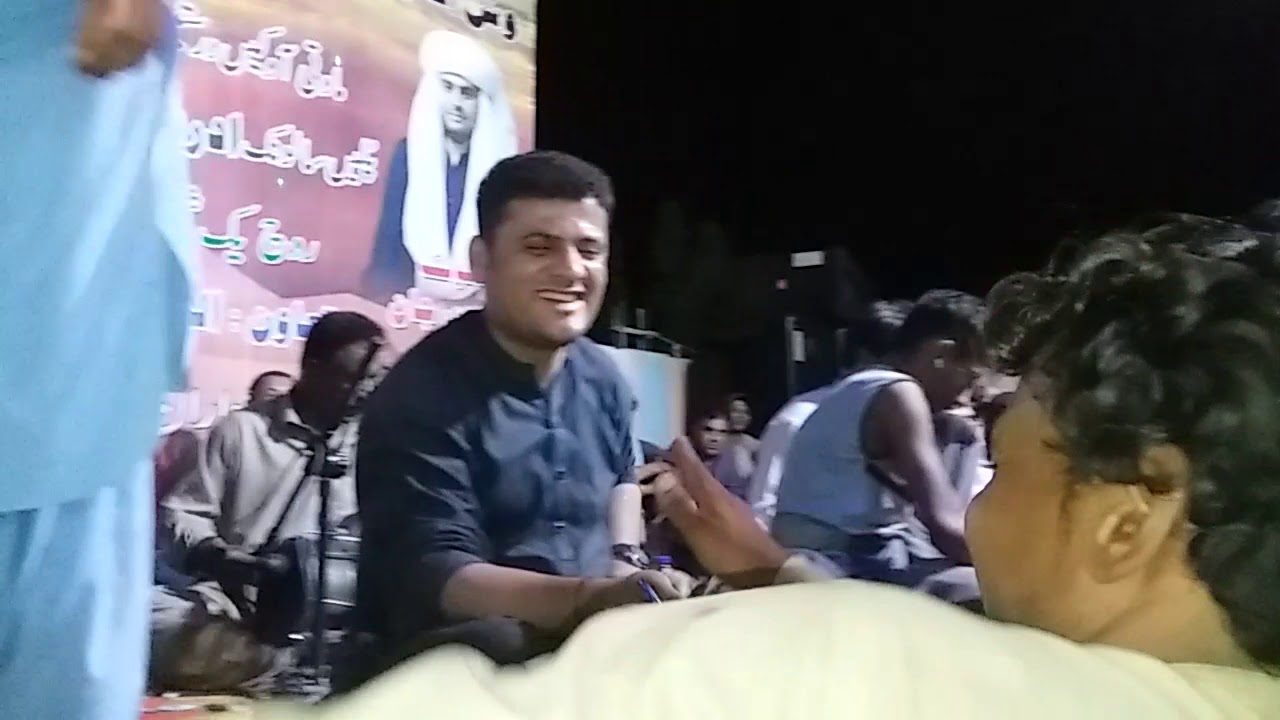 Khair Jan Baqiri Awaran Program