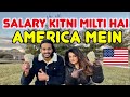 SALARIES IN AMERICA|SALARY FOR INDIANS IN AMERICA|HIGHEST PAYING JOBS IN USA IN HINDI| IndianVlogger