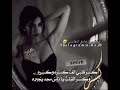 اااه يا زماني بصوت امير الروح حالات واتس اب 2021 