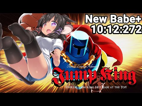 【SPEEDRUN】The Strongest Jump King New Babe+ Rat Vtuber speedrunner (probably)【00:10:12:272】