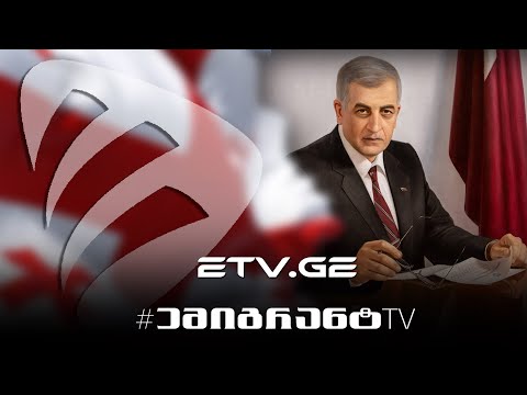 🔴 ზვიად გამსახურდია დასავლეთზე და მისი წინასწარმეტყველება დღევანდელ დროზე ! #EmigrantTV