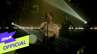 Download Lim Jeong Hee - Not4$ale MP3