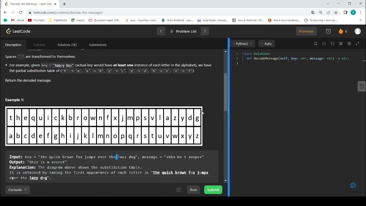 Python3 lesson17 (ord() , chr(), ASCII и списки) - YouTube