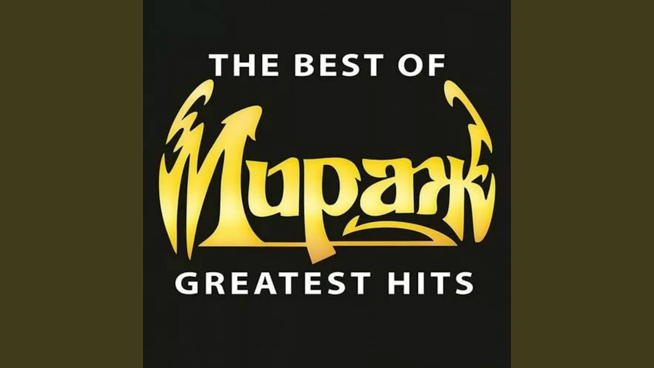 Снова вместе