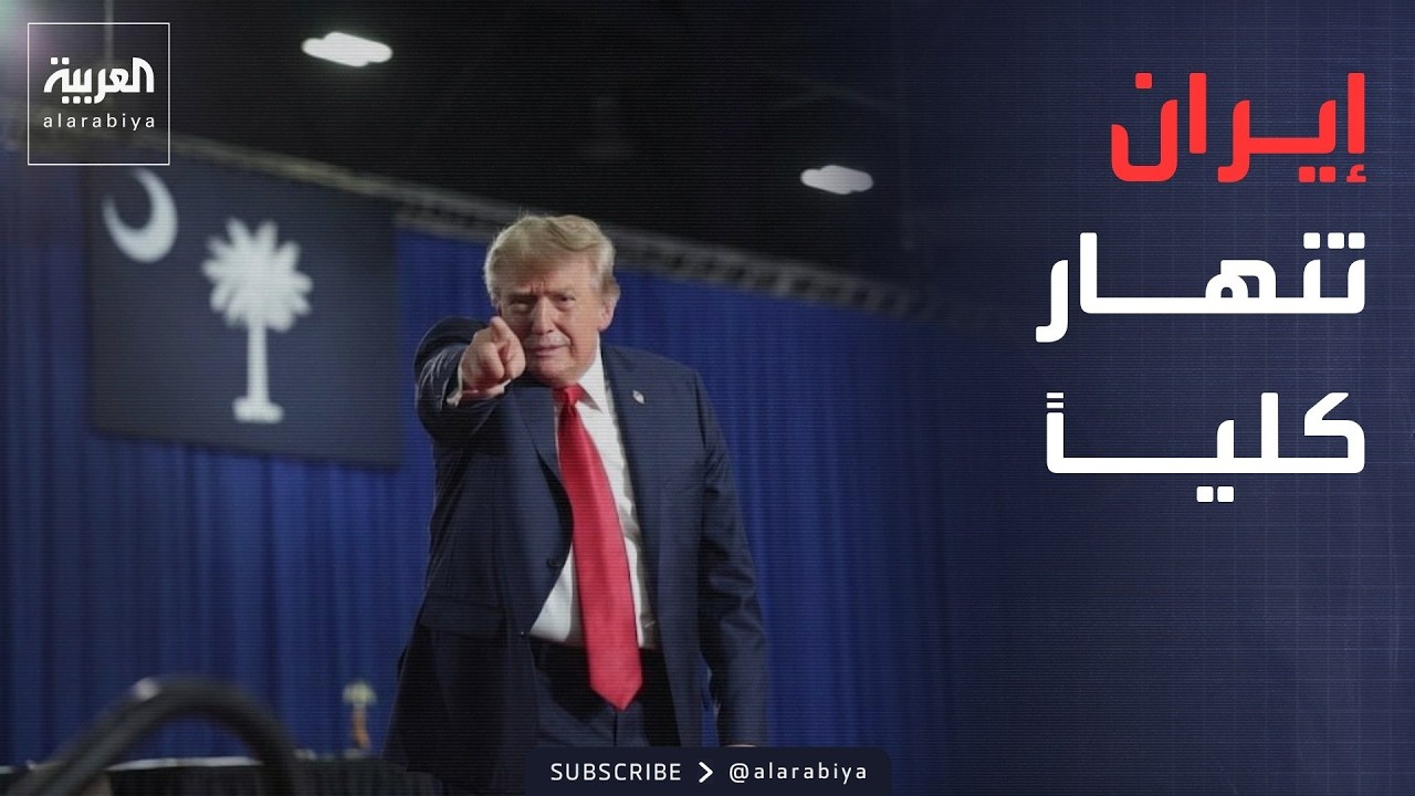 ������ ������ | ������ ����� ��� ����� ���������.. ������ ��� ���� ������ ��� �����
 - نشر قبل 10 دقيقة