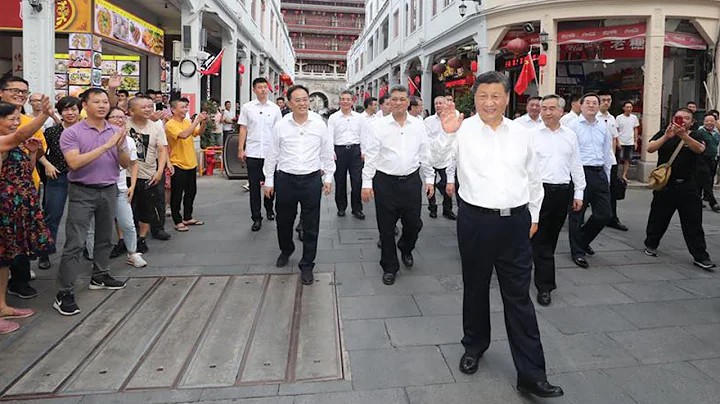 Xi Jinping: Let's continue building a better Chaozhou City - DayDayNews