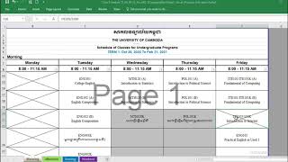 How to read class schedule