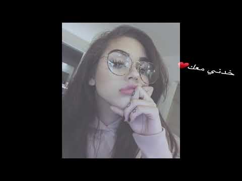 ما بدي قلك شو بني 