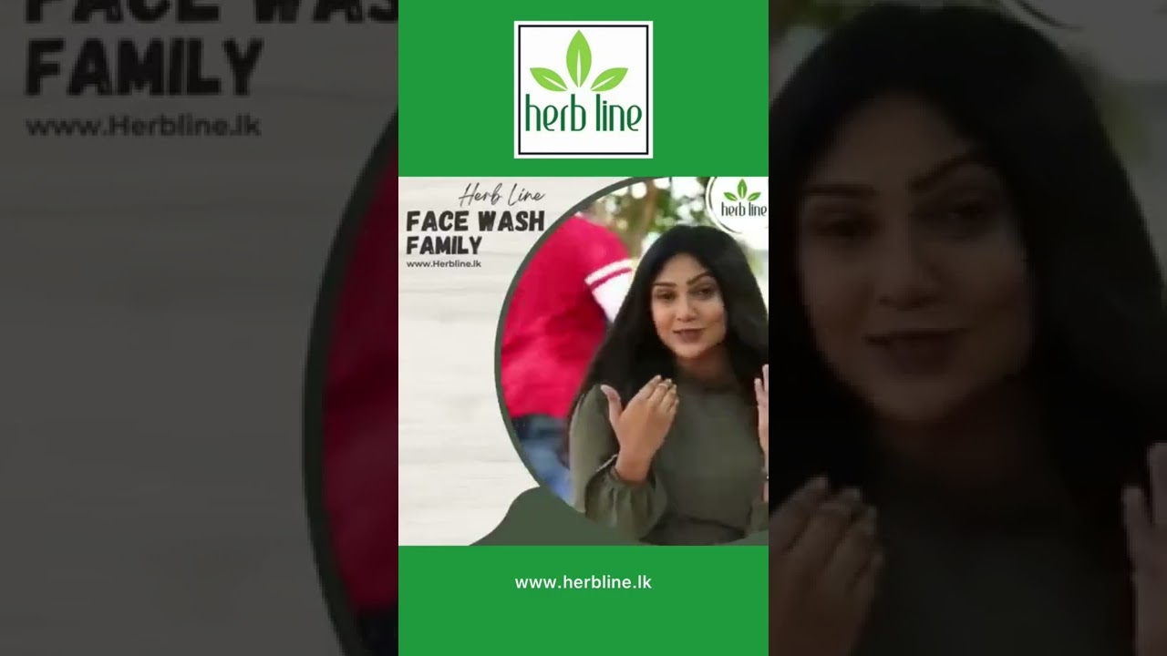 🔸Herb Line | Clean your Face with Herbline Face Wash