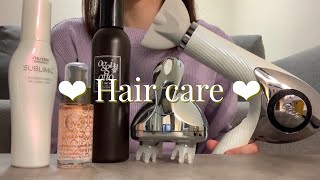 【ヘアケア】私の髪が綺麗になった理由教えます♡