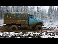 Зил 4×4, арочный, на бездорожье. Первый день лета.