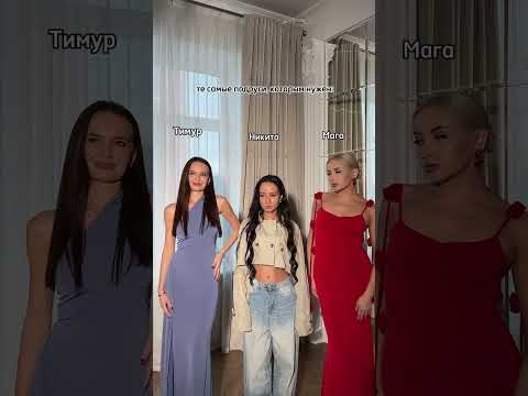 @nazobraz приходите на примеркуНаш адрес г.Казань ул. Г. Тукая, 23 (мы находимся во дворе) 💞