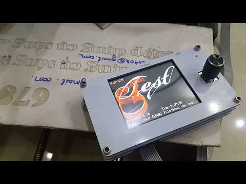 test board offline