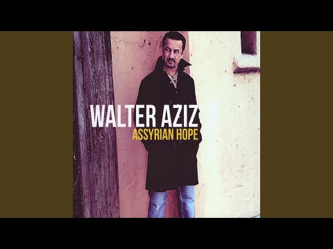 آترا داهاتی 