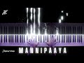 Mannipaaya  piano duet   vinnaithaandi varuvaayaa  ar rahman  str  jennisons piano  tamil bgm