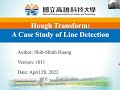 Quarter dip hough transform a case study of line detection